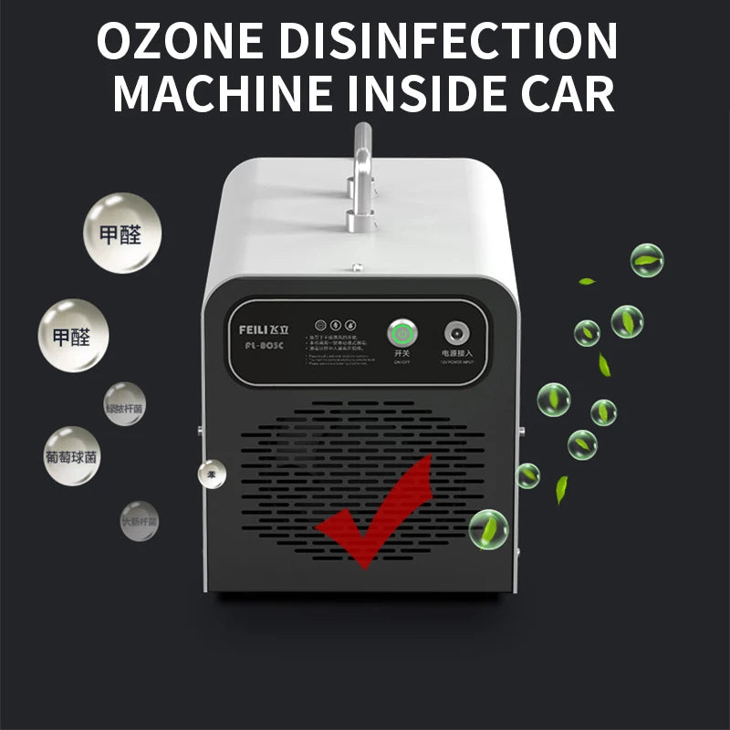 Automobile ozone sterilization machine, vehicle intelligent removal of formaldehyde, smoke odor, disinfection and sterilization