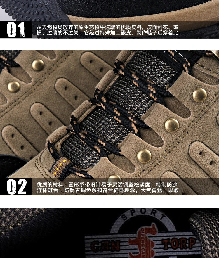 Hiking Shoes Non Slip Mountain Sneakers Winter Lace Up Retro Leather Shoe Sport Outdoor Trail Off-Road Trek Men Women Footwear