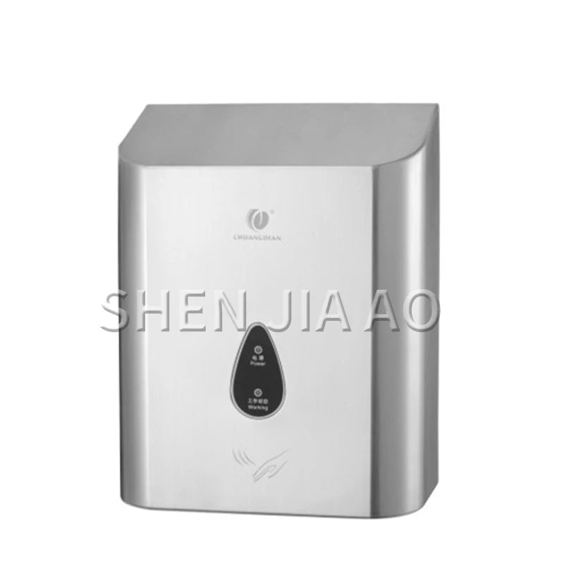 Hotel Bathroom Home Automatic Hot And Cold Hand Dryer Machine Automatic Hand Dryer Infrared Sensor Strong Wind Speed Hand Dryer Secondary image