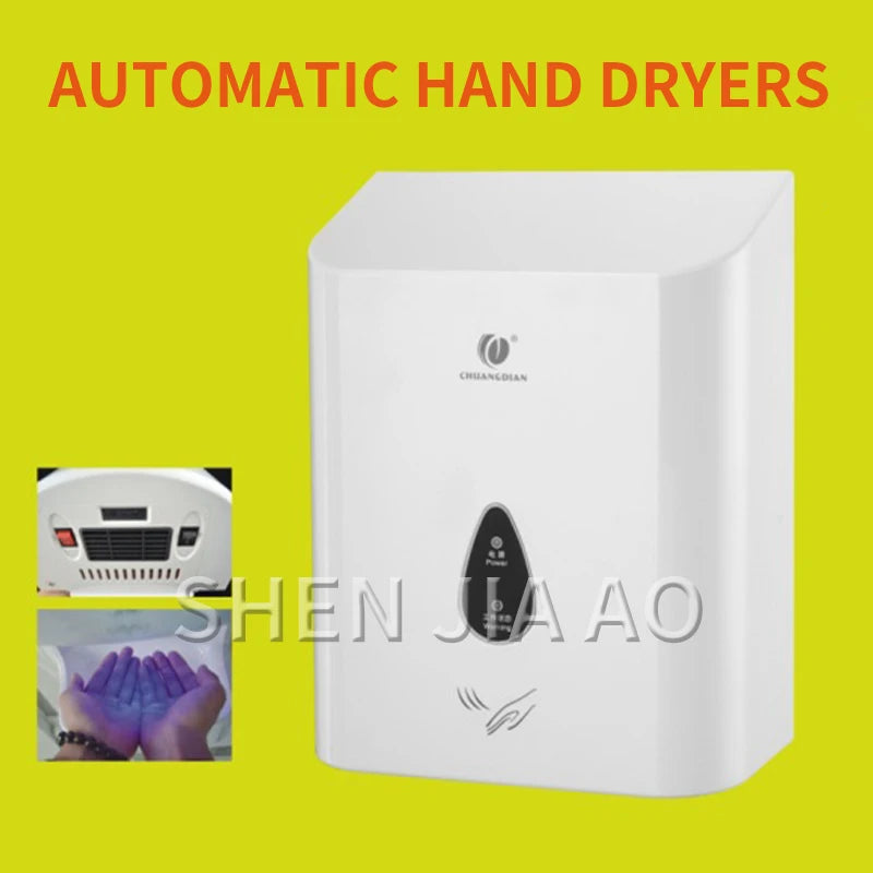 Hotel Bathroom Home Automatic Hot And Cold Hand Dryer Machine Automatic Hand Dryer Infrared Sensor Strong Wind Speed Hand Dryer Main image
