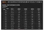 Su Lee Men's Jeans Spring and Summer New Straight Loose Business Elastic Versatile Long Pants Men's Cross-Border Men's Pants