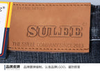 Su Lee Men's Jeans Spring and Summer New Straight Loose Business Elastic Versatile Long Pants Men's Cross-Border Men's Pants
