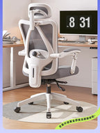 UVR Gaming Computer Chair Ergonomic Design Furniture Field Adjustable Swivel Chair Mesh Office Chair Home Athletics Chair
