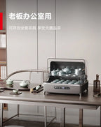 Mini countertop commercial sterilizer, small household countertop high-temperature cup sterilizer sterilizer for dishes flip-top