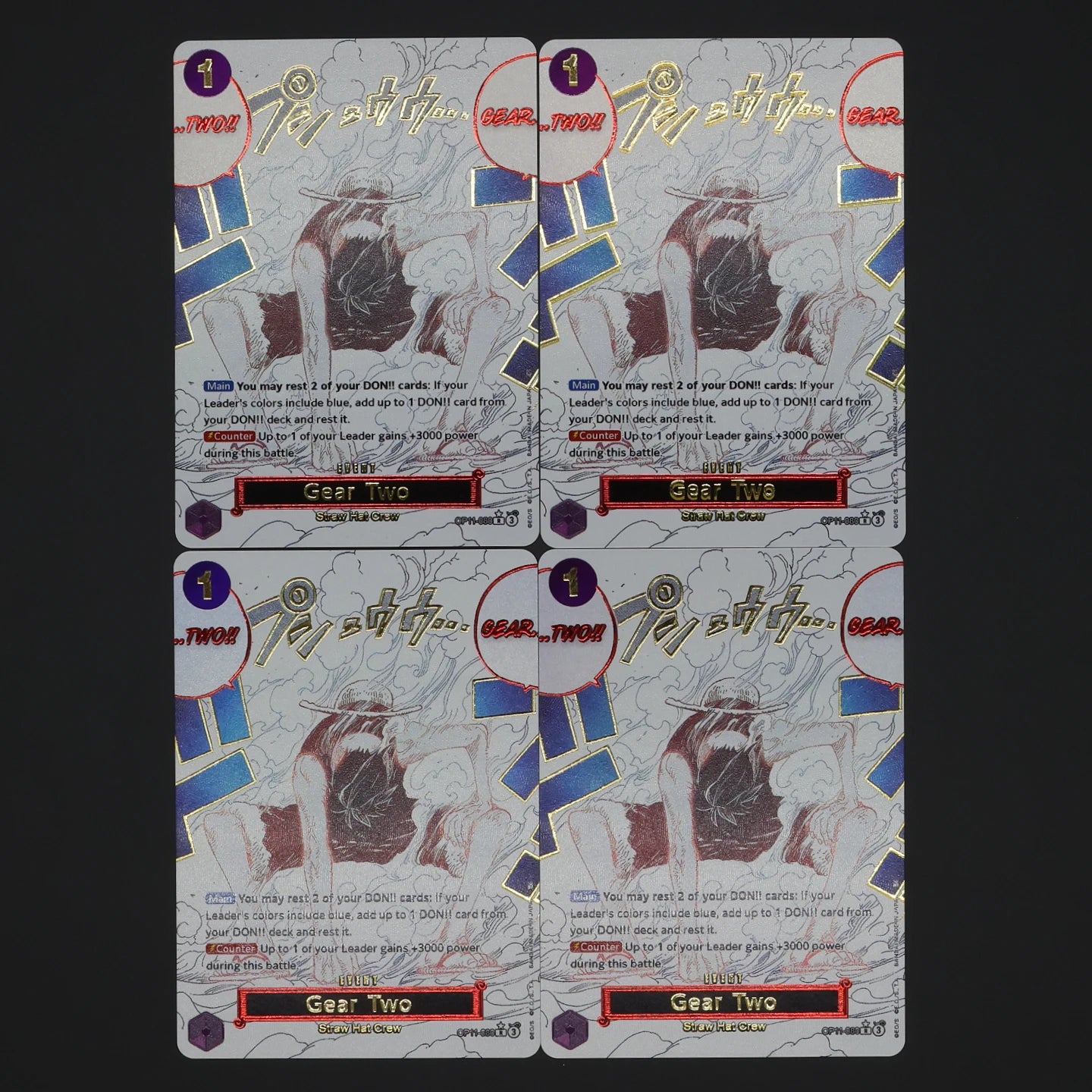 One Piece TCG OPCG English Manga Event Card Set Gear 2 DDM GGG Ground Death Frighten Me OP09 OP10 OP11 OP12 OP14 Gold Stamping
