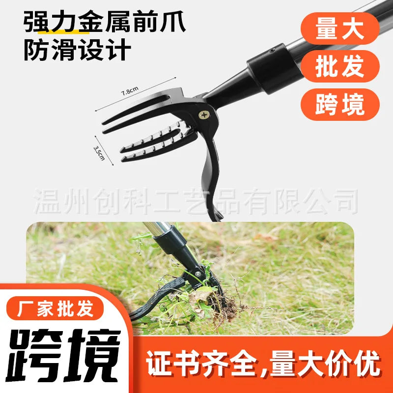 Hot Sale Stand Up Weed Puller Manual Labor-saving Weeder Root Remover Garden Weeding Tool Ürün ana görseli