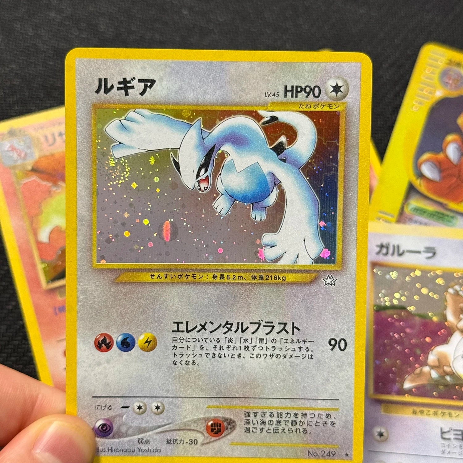 PKM Proxy Cards Japanese Rocket Dark Charizard Neo Era Lugia Promo Kangaskhan e-Series Era Charizard Holographic PTCG Proxy Toys