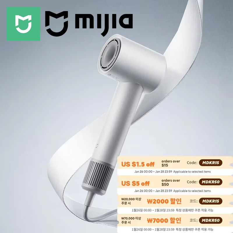 MIJIA H501 SE High Speed Hair Dryer 62m/s Wind Speed Negative Ion Hair Care 110,000 Rpm Professional Dry 220V CN Version Ürün ana görseli