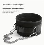 Thicken Weight Lifting Belt With Chain Dipping For Pull Up Carrying Fitness Back Muscle Strength Training