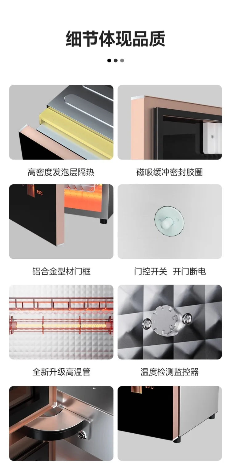 220V Royalstar Small Disinfection Cabinet Portable High Temperature Kitchen Commercial Household Desktop UV Sterilizer WAL