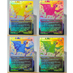 FCA FIN FIC PIP LTR FOIL4-002 magical cards Ancient Copper Dragon Tcg proxy Traveling Chocobo Celes, Rune Knight gathering