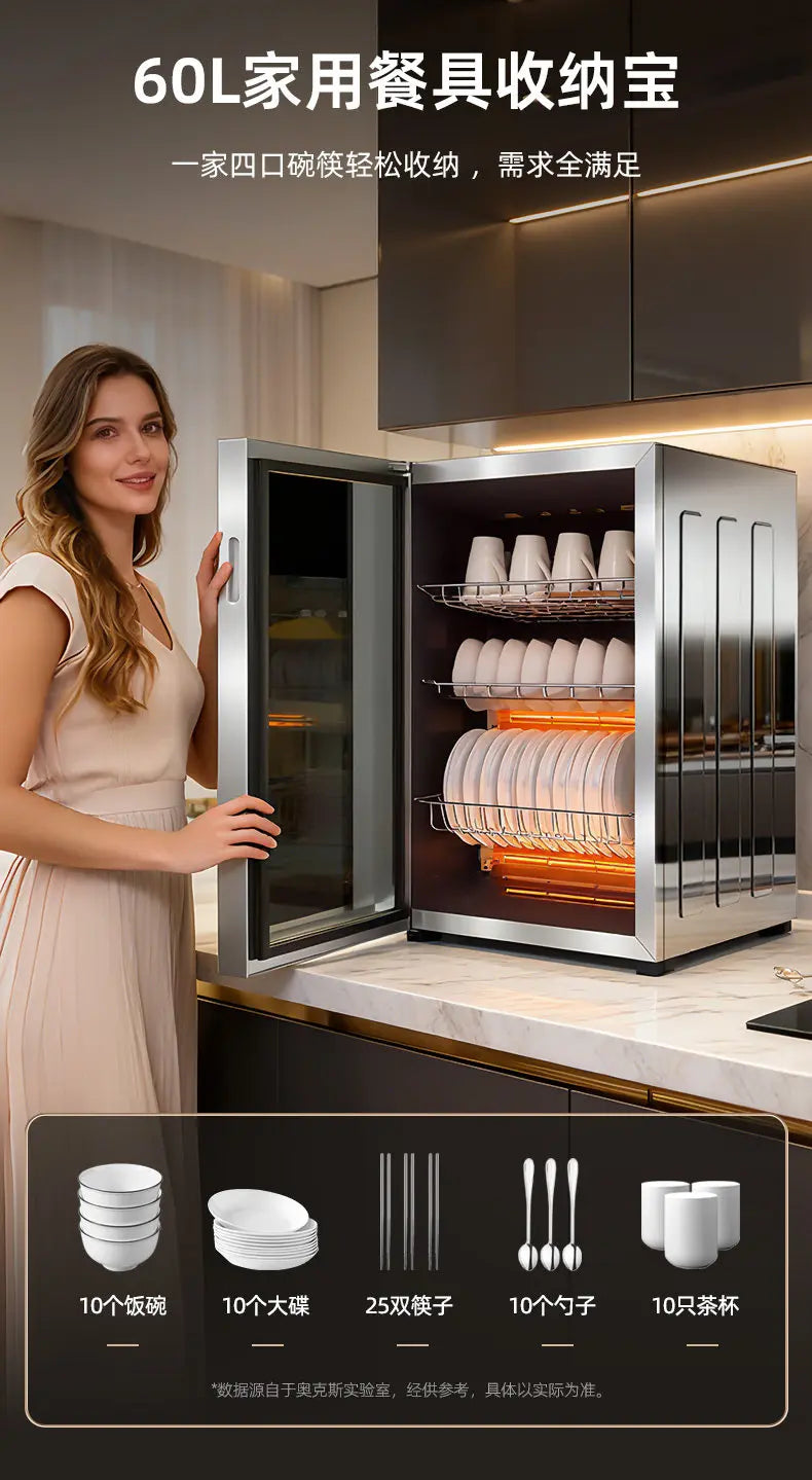 New No Drain Compact Vertical Dish Sterilizer Dryer All-in-One for Home Kitchen Commercial Catering