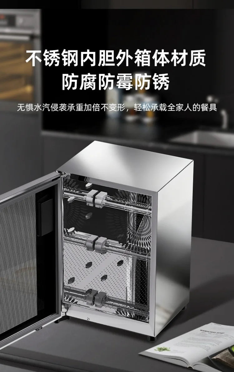 220V AUX Portable Disinfection Cabinet Kitchen Sterilizer Dryer for Tableware New Model No Drip WBA