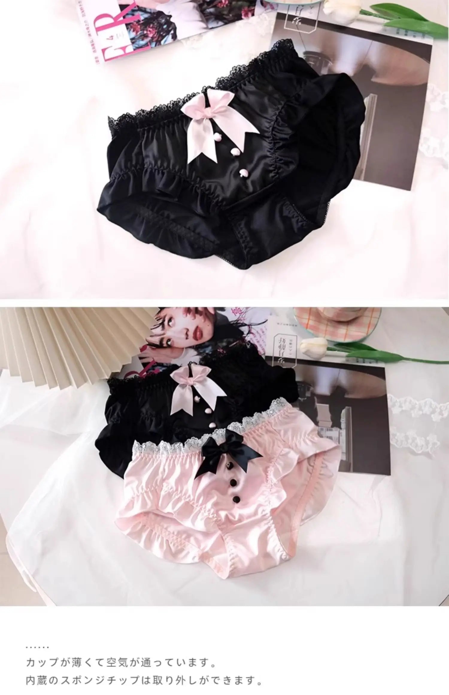 YUQI Kawaii Japanese Lolita Lingerie Set - Cute Bow Bra Cover & Panties for Small Chest, Pure Sexy Teen Girl Charm XS-S Cup Bra