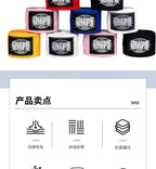 3/5M Boxing Bandage Cotton Elastic Hand Protector Wrist Wrap Handband Bandage Fitness Sanda Muay Thai Karate Sports Fist Bandage