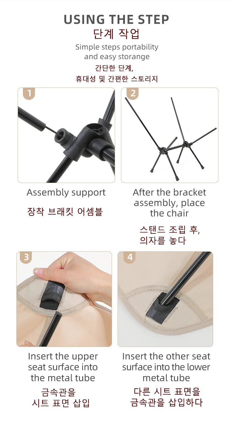 TARKA Foldable Camping Chairs Set Lightweight folding Chair Ultralight  Backpacking Moon Chairs for Garden Picnic Beach Fishing