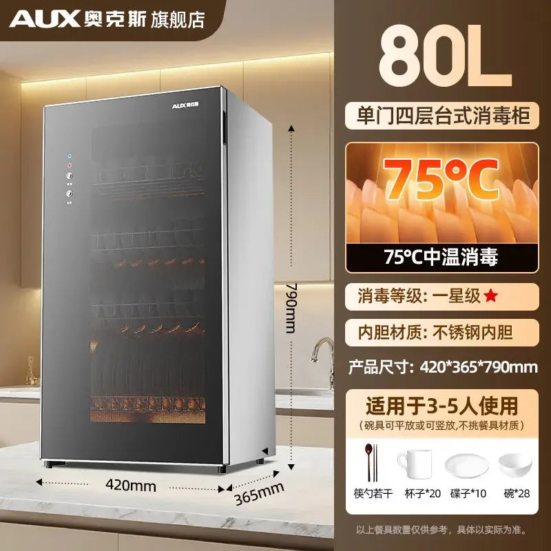 220V AUX Portable Disinfection Cabinet Kitchen Sterilizer Dryer for Tableware New Model No Drip WBA