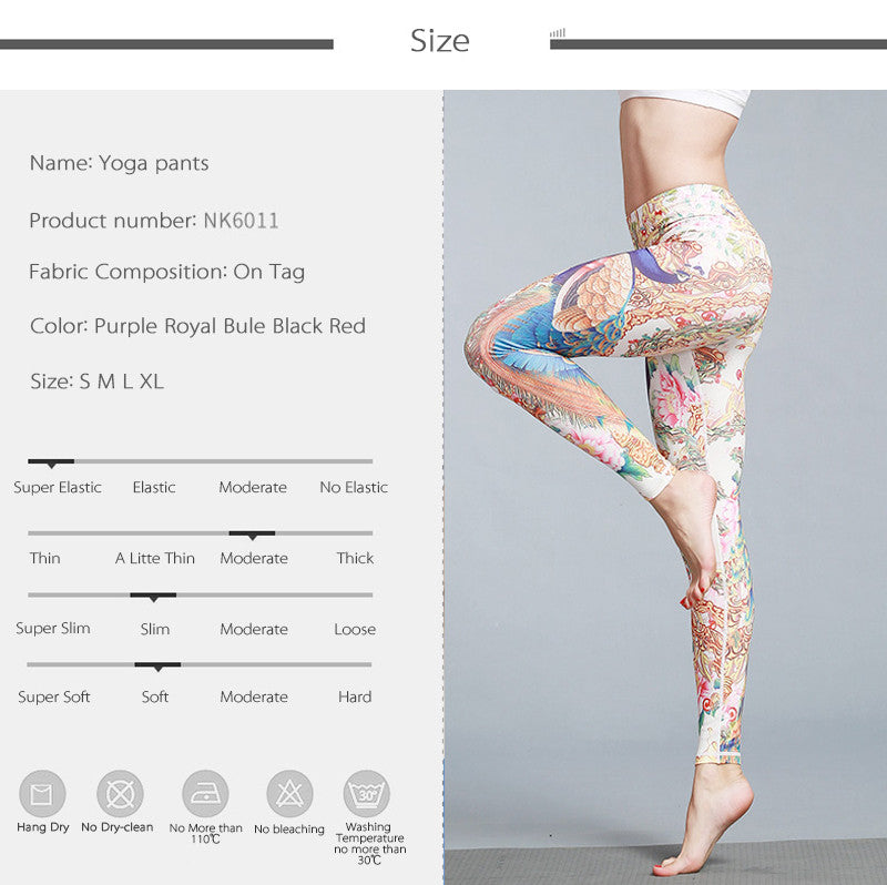 Cloud Hide Yoga Pants Long Sports Leggings Women Fitness Tights Girls High Waist Running Workout Trouser Plus Size Tummy Control