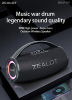 ZEALOT-S97 80W Portable Outdoor Bluetooth Speaker, HiFi Sound, Subwoofer, Dual Pairing, Fast Charging, 16000mAh Battery