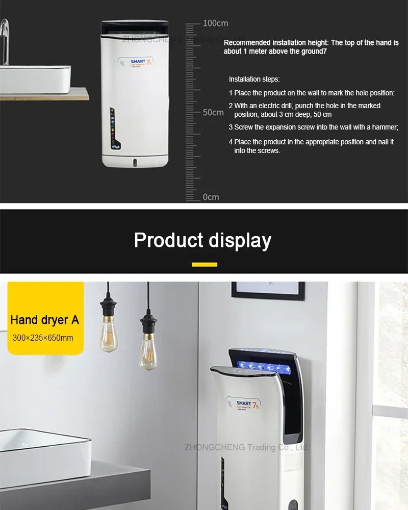 Full New Hand Dryer Induction Hotel Restauran High Speed Jet-type Hand Drying Machine Double-sided hand dryer 220v