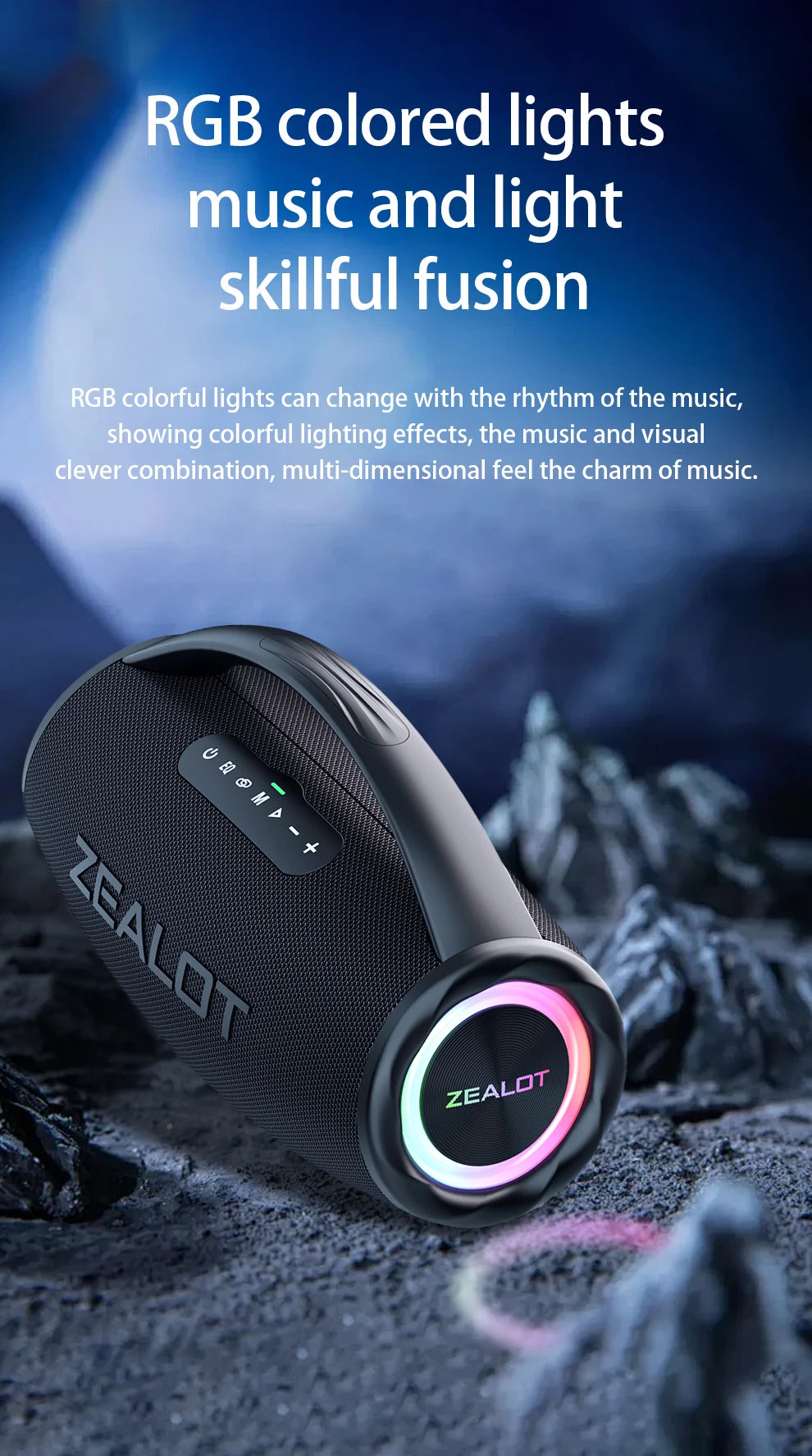 ZEALOT-S97 80W Portable Outdoor Bluetooth Speaker, HiFi Sound, Subwoofer, Dual Pairing, Fast Charging, 16000mAh Battery