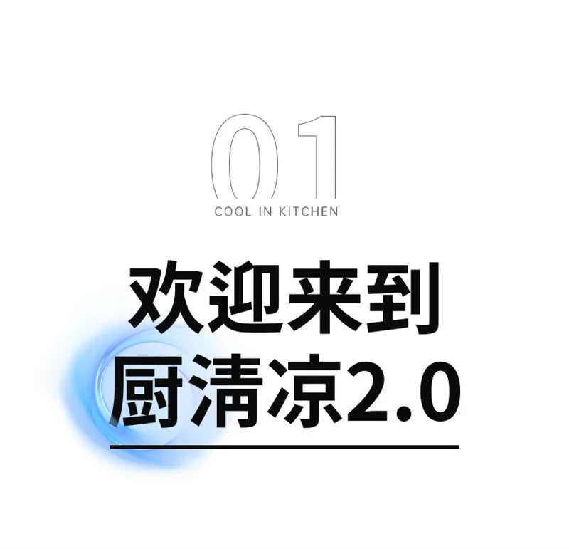 Kitchen Air Conditioner New Wall-mounted Cooling Fan Strong Wind Charging Fan Home Remote Control