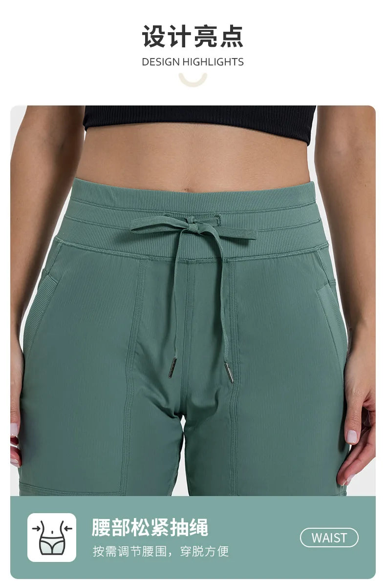 Women Quick Drying Sports Pants Lightweight Breathable Running Fitness High Waisted Loose Wide Leg Casual Yoga Pants 2024 Autumn