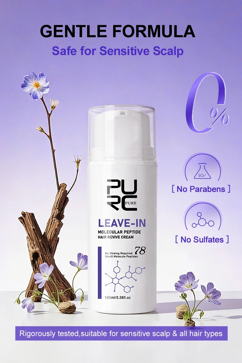 PURC Keratin Hair Treatment Leave-In Hair Mask Straightening Repair Damaged Frizz Smooth Shiny Hair Cream Hair Care Products