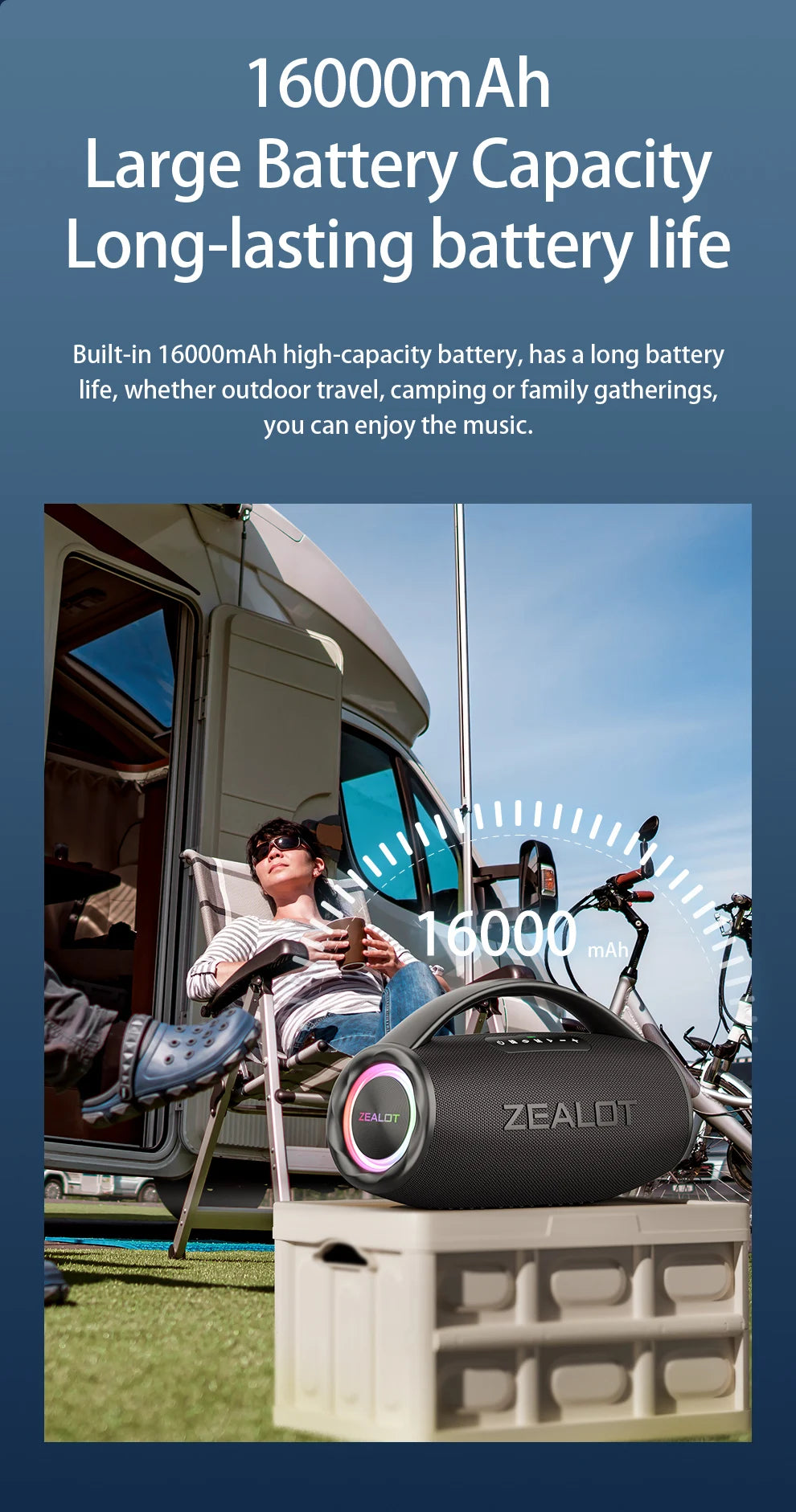 ZEALOT-S97 80W Portable Outdoor Bluetooth Speaker, HiFi Sound, Subwoofer, Dual Pairing, Fast Charging, 16000mAh Battery