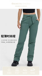 Women Quick Drying Sports Pants Lightweight Breathable Running Fitness High Waisted Loose Wide Leg Casual Yoga Pants 2024 Autumn