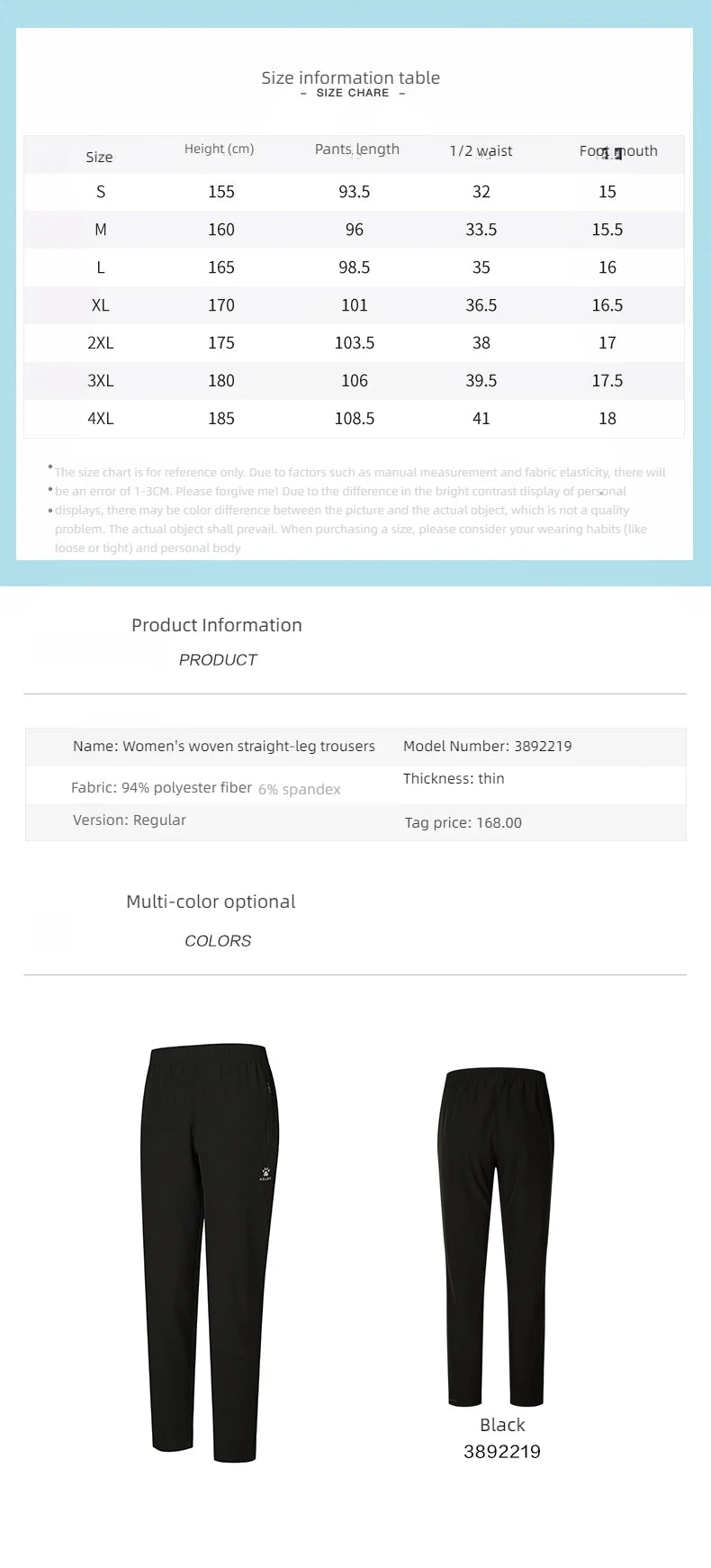 KELME sports pants women thin section summer straight thin casual black running fitness pants
