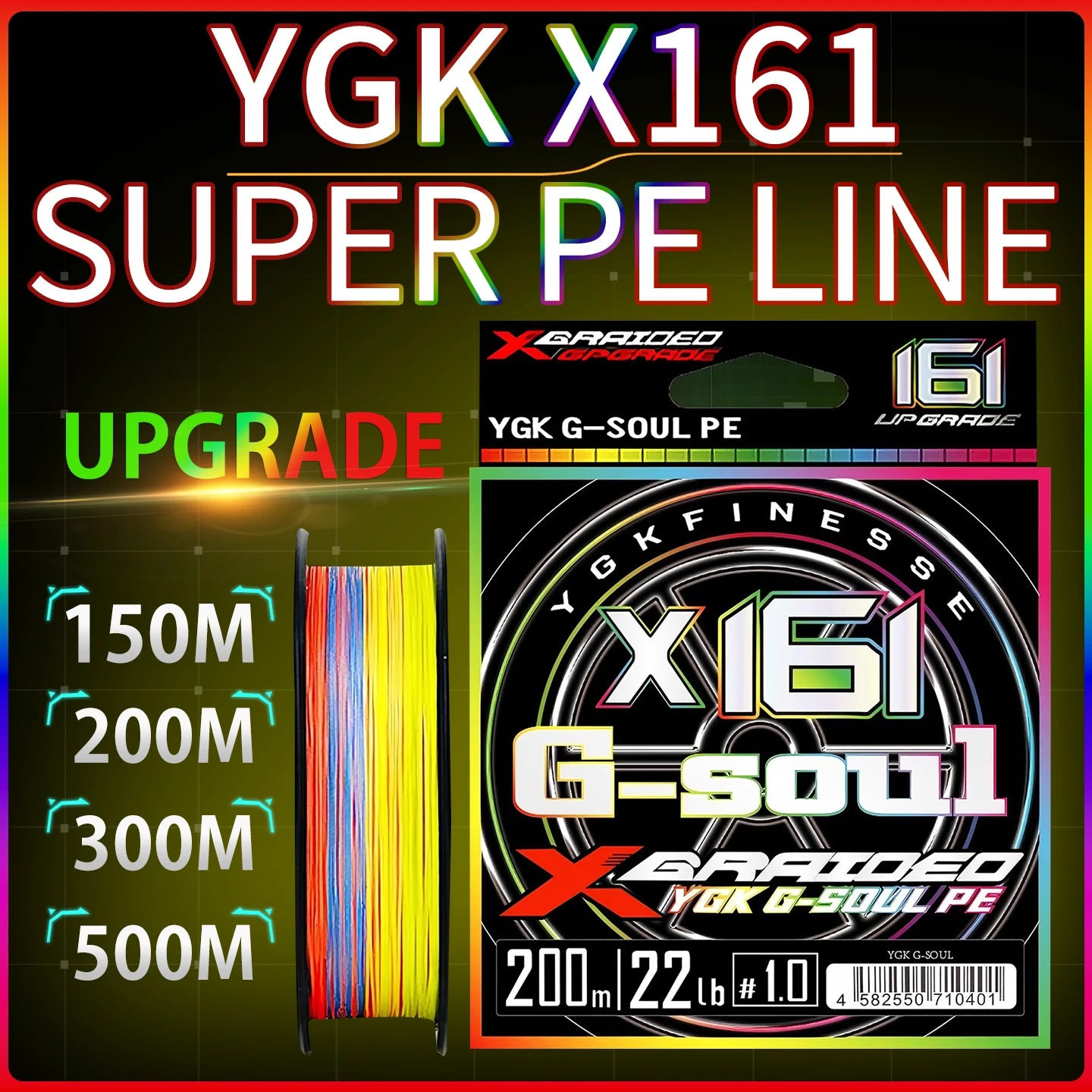 NEW ygk g-soul pe line X16 strands fishing line braided 300/500M For fishing equipment carp Multifilament Strong Weaves Wired PE Ürün ana görseli