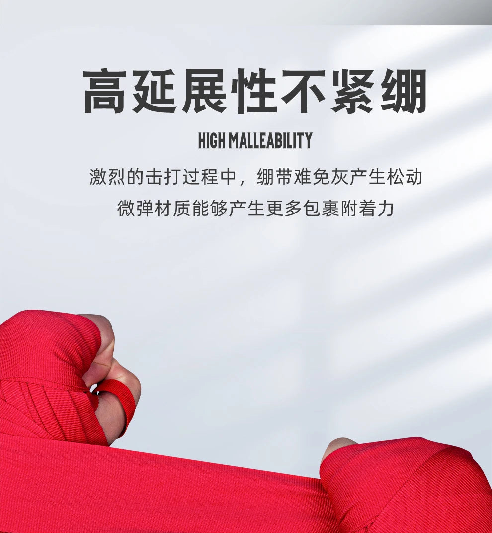 3/5M Boxing Bandage Cotton Elastic Hand Protector Wrist Wrap Handband Bandage Fitness Sanda Muay Thai Karate Sports Fist Bandage