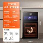 220V Royalstar Small Disinfection Cabinet Portable High Temperature Kitchen Commercial Household Desktop UV Sterilizer