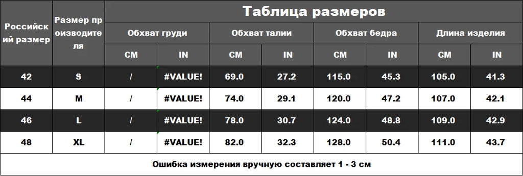 New Y2K Pants Personalized Pant Leg Zipper Embroidery Hip Hop Casual Joggers Men Pants Retro Straight Pants Tracksuit Streetwear