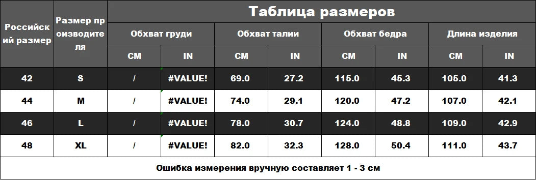 New Y2K Pants Personalized Pant Leg Zipper Embroidery Hip Hop Casual Joggers Men Pants Retro Straight Pants Tracksuit Streetwear