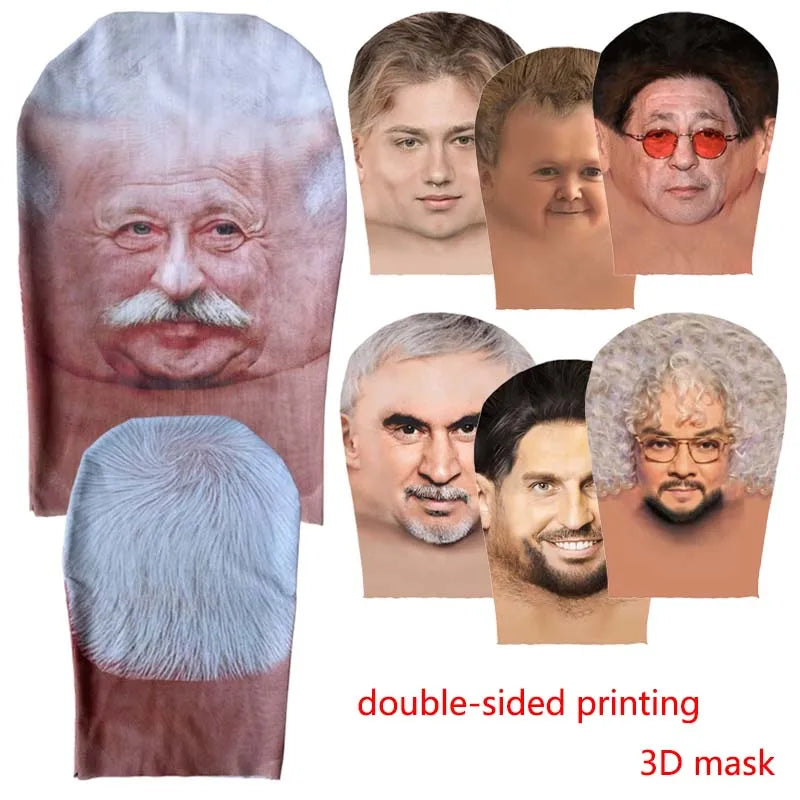 Party Props New 3D Full Face Mask Double-sided Printing Elastic Mesh Mask Balaclava Hood Hat Headgear Halloween for Adult Unisex Ürün ana görseli