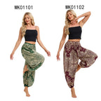 Women's Boho Wide Leg Harem Pants Adult High Waist Yoga Loose Lantern Pants Breathable Beach Trousers Vacation Printed Jagger
