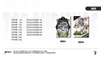 Genuine Original 2025 DAKA Real Madrid Star Cards Collection Box Limited Edition Numbered Signature Must-have for Fan Collecting
