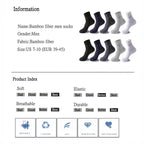 5Pairs/Men Bamboo Socks Comfortable Breathable Casual Business Men's Crew Socks High Quality Antibacterial Mid-calf SocksEU39-45