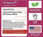 30 Patches Benfotiamine Transdermal Patches With Vitamin B1 Supports Overall Health Increased Bioavailability