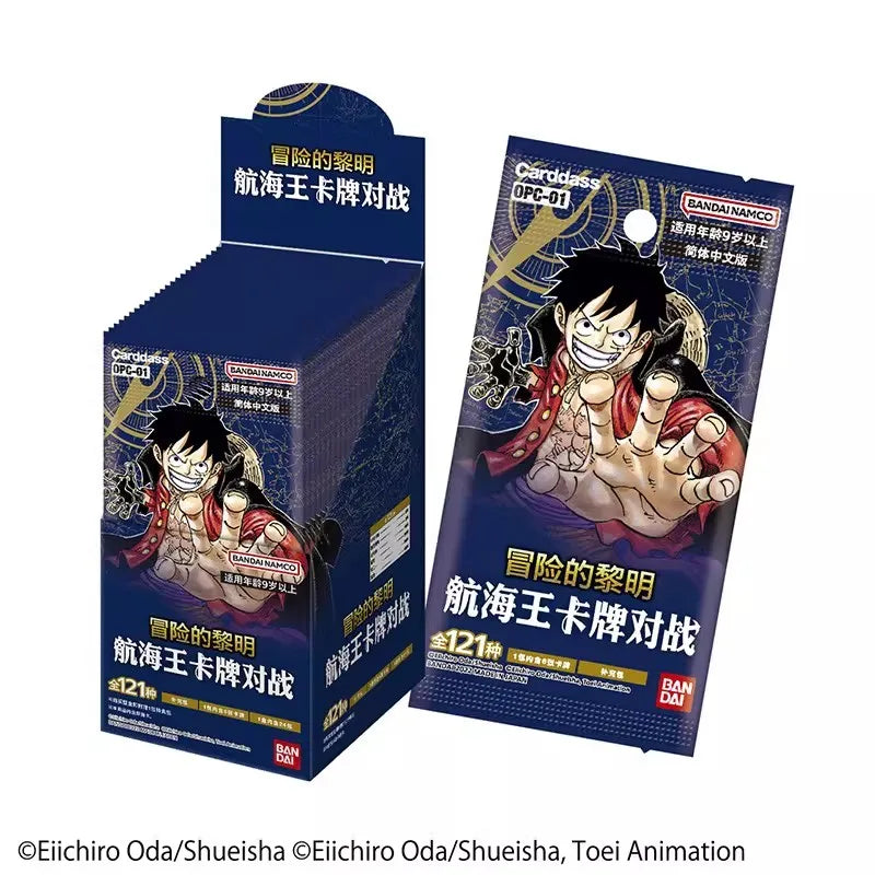 Original One Piece King Simplified Chinese PRBC01/02 EB3/OPC01/03/08/09/14/11/12/13 Supplementary Pack Battle Card Cartoon Toys Main image