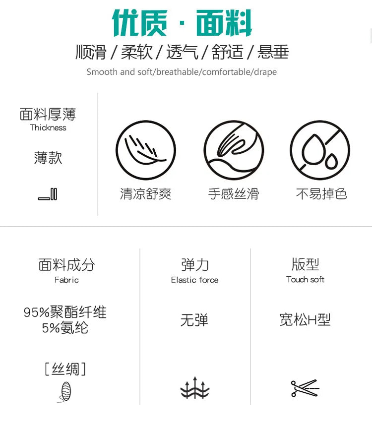 High Quality Pajamas Suit Men Summer Short Sleeve Shorts Ice Silk Sleepwear Male Summer Large Size Simple Casual Loungewear Set