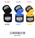 3/5M Boxing Bandage Cotton Elastic Hand Protector Wrist Wrap Handband Bandage Fitness Sanda Muay Thai Karate Sports Fist Bandage