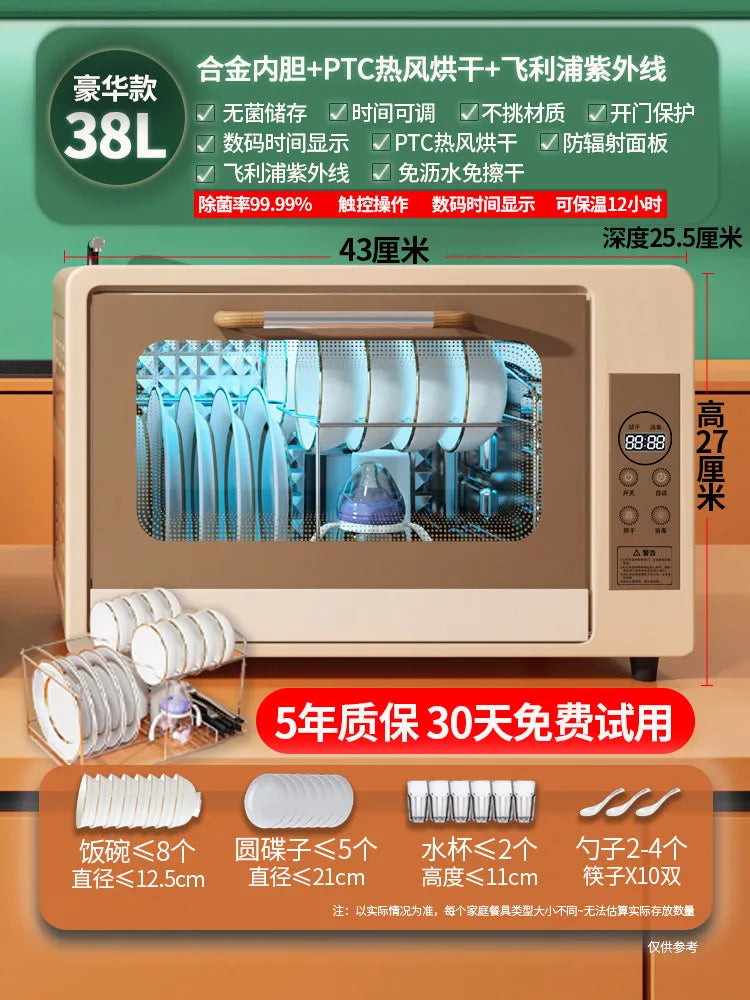 220V UV Disinfection Cabinet Portable Sterilizer for Baby Bottles Tableware Household Kitchen
