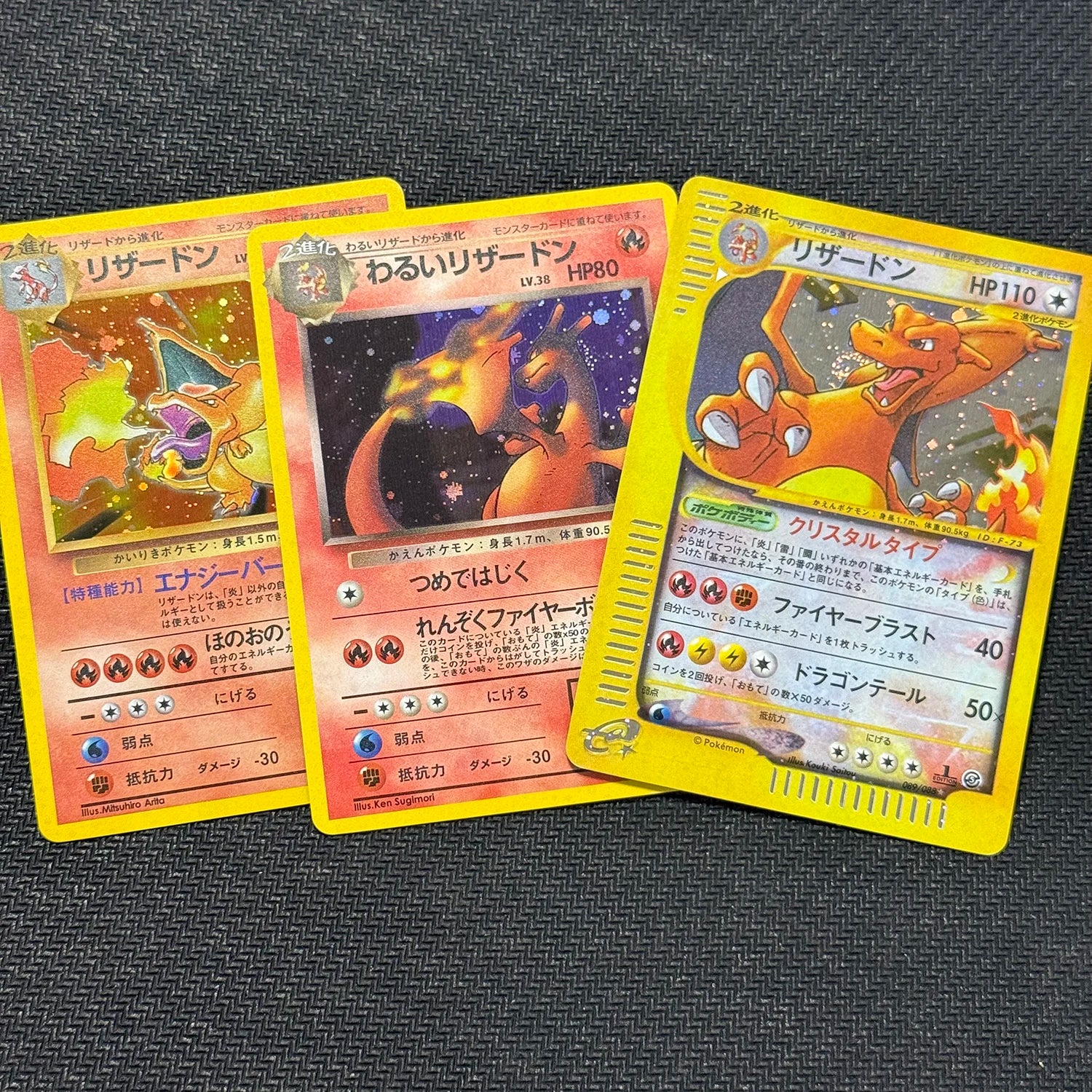 PKM Proxy Cards Japanese Rocket Dark Charizard Neo Era Lugia Promo Kangaskhan e-Series Era Charizard Holographic PTCG Proxy Toys