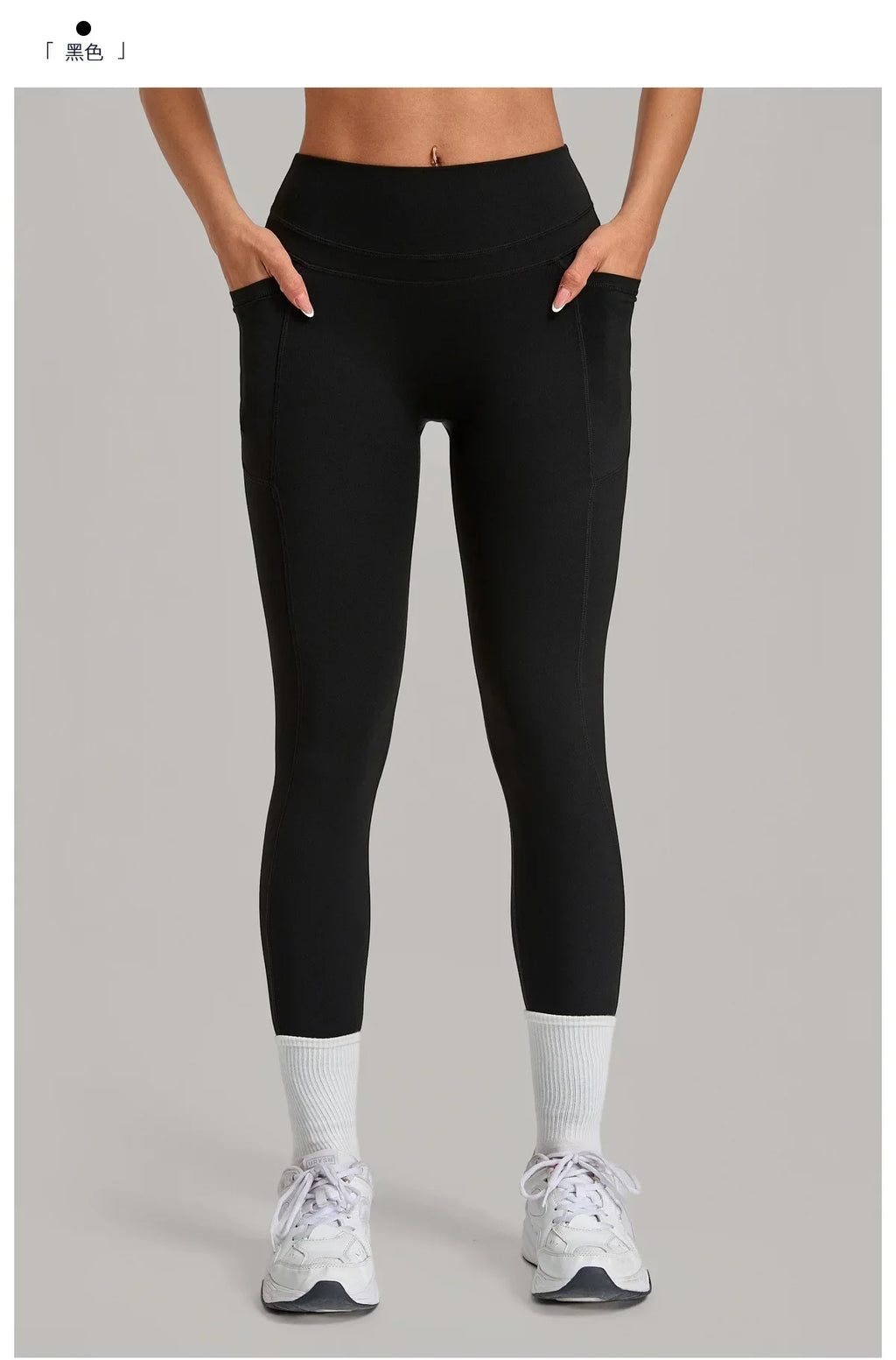 Women's Gym High-waisted High-stretch Yoga Pants with Side Pockets Leggings Workout Running Tights Quick-dry Fitness Trousers