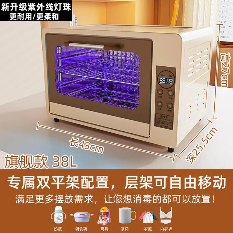 220V UV Disinfection Cabinet Portable Sterilizer for Baby Bottles Tableware Household Kitchen