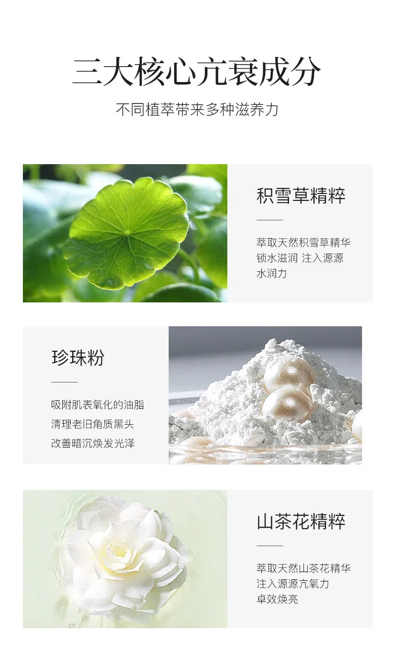 650g Arbutin Rose Jelly Mask Powder DIY Masks Peel Off Vitamin C Hyaluronic Acid Facial Skin Care 24K Gold Mud Mask