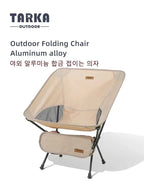 TARKA Foldable Camping Chairs Set Lightweight folding Chair Ultralight  Backpacking Moon Chairs for Garden Picnic Beach Fishing